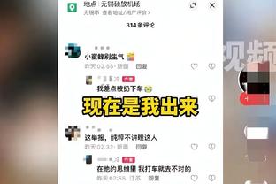 新利18体育娱乐app截图3